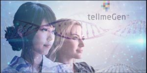 Tellmegen DNA-Test